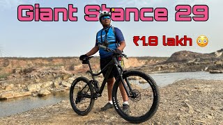 Giant Stance 29  Customer Feedback  Full suspension MTB  ₹18 Lakh [upl. by Heng]