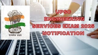 ESE Notification for 2025  Central government jobs  Government jobs for engineering students [upl. by Philips]