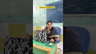 School teachers in Staffroom 👩‍🏫 shorts ytshorts sejalgabashorts teacherlife school [upl. by Hollingsworth]