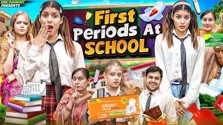 Girls School Life  My First Periods  Rinki Chaudhary [upl. by Ardnuasak527]