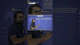 Thermal Physics Temperature Scales in One Minute  ALLEN Online Programs  Enroll Now Shorts PYQ [upl. by Aicele240]