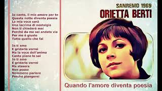 Orietta Berti  Quando lamore diventa poesia con testo [upl. by Silvio301]