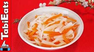 How to Make Namasu  Daikon and Carrot Salad RECIPE [upl. by Mckay]