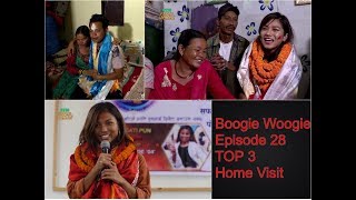 Boogie Woogie  Full Episode 28  OFFICIAL VIDEO AP1 HD TELEVISION TOP 3 FINALIST HOME VISIT [upl. by Hepsiba]