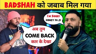 Yo Yo Honey Singh ka ComeBack ⚡️⚡️ Honey Singh vs Badshah [upl. by Ynattir]