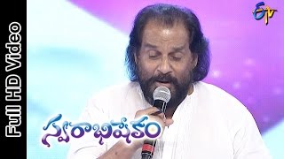 Swarabhishekam  KJ Yesudas Performance  Idele Taratarala Charitam Song  3rd August 2014 [upl. by Neddie]