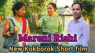 MARENI RISHI  New Kokborok Short film SurajitDebbarma6538 [upl. by Marvin]