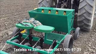 Посів Часник та Цибуля  Сівалка та John Deere 6110B  Пристрій для посіву Часнику та Цибулі [upl. by Chaffin]