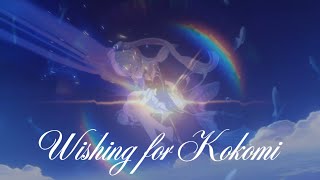 Wishing for Kokomi as an F2p… [upl. by Annyrb]