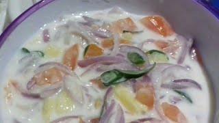 സള്ളാസ്  ചള്ളാസ് കേരളാ സലാഡ്Challas sallas onion tomato salad kerala style [upl. by Floris]