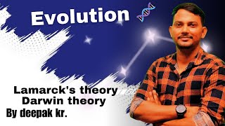 EVOLUTION 🧬 Lamarcks theory Darwin theory [upl. by Uhile755]