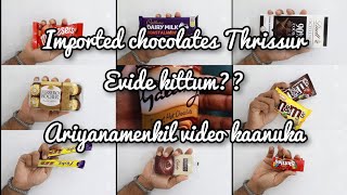 Chocostreet  The Heaven of Imported Chocolates  Thrissur  Kerala  Hungry Mallus  Store Review [upl. by Kcirednek]