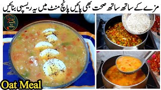 Breakfast Recipe  Weight Loss Recipe  Quick And Easy Recipe  Karachi Food Paradise [upl. by Shaia]