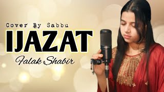 Intezaar  Falak Shabir  Slowed amp Reverbed  Saimum [upl. by Akit]