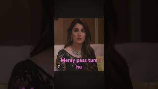 song meray pass tum hu serial pakistan drama [upl. by Ellehcer]