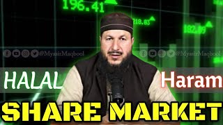 Is Investing in Stock Market Halal Or Haram  Dr Zahoor Ah Malik Al Madani stockmarket islam [upl. by Ahsilyt]