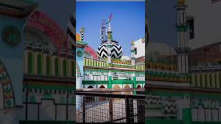 Ala hazrat naat Sharif shortalahazrat islamicholysite islam youtube [upl. by Neille508]