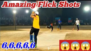 Tape ball cricket match  live cricket match with sarf  Punjab tape ball cricket match part 4 [upl. by Spiegel]