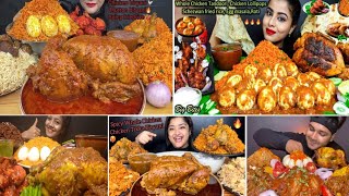 ASMR WHOLE CHICKEN CURRY WITH FRIED RICE AND EGGS  EATING SHOW  MUKBANG [upl. by Sabba]