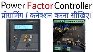 LampT etaSMART 12R Power Factor Controller  Connection and Programming [upl. by Nuahsal]