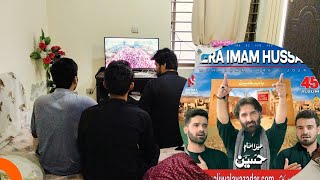 Nadeem Sarwar Noha Mera Imam Hussain  Reaction On Nadeen Sarwar Noha Mera Imam Hussain [upl. by Leur]