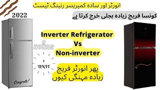 Inverter Refrigerator VS Normal Refrigerator Electricity Consumption Test Which is Best [upl. by Jarietta]