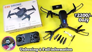 E88 Drone With Dual Camera Full information amp unboxing [upl. by Kachine]