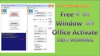 How to activate window 1087 and other  how to download window activator [upl. by Rafter]