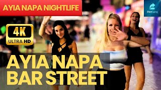 AYIA NAPA NIGHTLIFE CYPRUS Bar Street night walk in ayianapa cyprus  10092023 [upl. by Daune786]