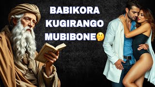 🚨🚨IMITEKEREREZE 11 Y’ABAGORE BOSE AHO BAVA BAKAGERA🤔 [upl. by Vasya]