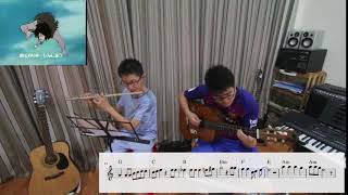 Voltes v Theme Flute Score and Chord [upl. by Naujak802]