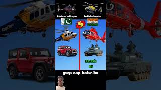 India helicopter vs pakistan helicopter india pakistan  shortsvideo [upl. by Assennej636]