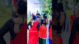 Prem ke bhogi new song viral trending [upl. by Lienaj]