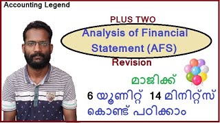 Analysis of Financial StatementAFSHow to get good marks in exam 2020 [upl. by Nyrhtac]