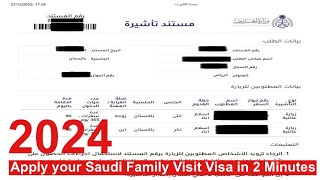 How to Apply Family Visit Visa in Saudi Arabia 2024  Saudi Family Visit Visa Step By Step Guide [upl. by Ardis656]