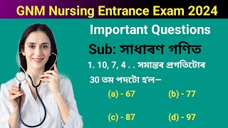 GNM Entrance Exam Mathematics Question Paper 2024  GNM Entrance Exam 2024 [upl. by Witty131]