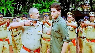 माफिया को इतना बड़ा बनाऊंगा की आपका सिस्टम हाथ नहीं लगा पायेगा  Mahesh Babu No 1 Businessman Scene [upl. by Nnahteb]