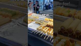 myeongdong pro tip 🥢✨🍡 seoul korea [upl. by Web]