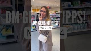 DM GEHEIMTIPPS  Lubella geheimtipps tipps dmhaul drogerie dm beautytips beauty [upl. by Camden]