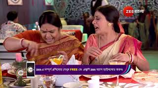 Neem Phooler Madhu  Ep  671  WebisodeHP  Sep 21 2024  Pallavi Sharma Rubel Das  Zee Bangla [upl. by Loring690]