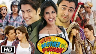 Mere Brother Ki Dulhan Full HD Movie  Imran Khan  Katrina Kaif  Ali Zafar  Story Explanation [upl. by Nwahsav]