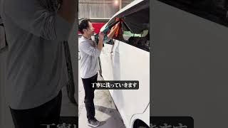 新車で納車されたヴェルファイアに撥水コーティングを行います コーティング コーティング剤 コーティング専門店 撥水 ヴェルファイア [upl. by Ancelin]