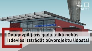 Daugavpils trīs gadu laikā nespēj uzprojektēt lidostu [upl. by Macur]