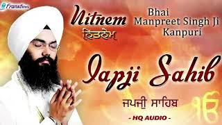 Japji Sahib  Waheguru Ji  2024  Gurbani  Shri harmander Sahib [upl. by Caddaric]