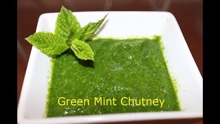 पुदिन्याची चटणी  Pudina Chutney Green Mint Chutney by Vishakhas Kitchen Marathi [upl. by Haletky]