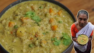 Vegetable Kurma Recipe  Mixed Vegetable Curry [upl. by Adamek]