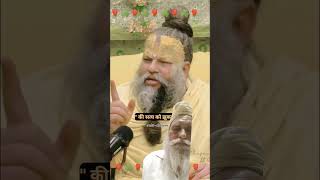 new shabad gurbaninew shabad kirtanshabad gurbani 2024shabad kirtan 2024gurbani kirtan 2024viral [upl. by Francie]