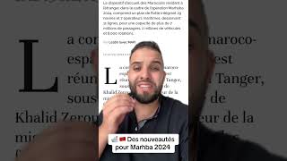 Opération Marhaba 2024 du nouveau cette année  🇪🇸 🛳️ 🇲🇦 [upl. by Rehpotsirhcnhoj214]