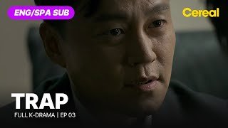 FULL•SUB Trap｜Ep03｜ENGSPA subbed kdrama｜leeseojin sungdongil [upl. by Maddeu]