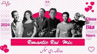 Cheb Hasni ft Elissa ft Mami ft Nasro ft akil ft bilal  Rai Romantic Mix Trabic Music Remix  2024 [upl. by Ahsiemaj]